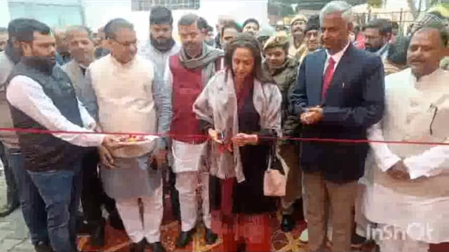 जन सूचना केंद्र एवं सांसद क्षेत्रीय विकास परियोजनाओं का सांसद हेमा मालिनी ने किया लोकार्पण व  शिलान्यास