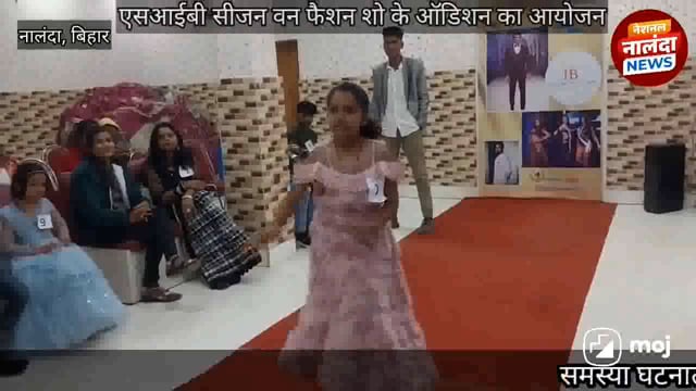 nalanda, bihar :- एसआईबी सीजन वन फैशन शो के ऑडिशन का आयोजन, मेरे लिए यहाँ पहुंचना एक जुनून महिला ने क्यों कहा,