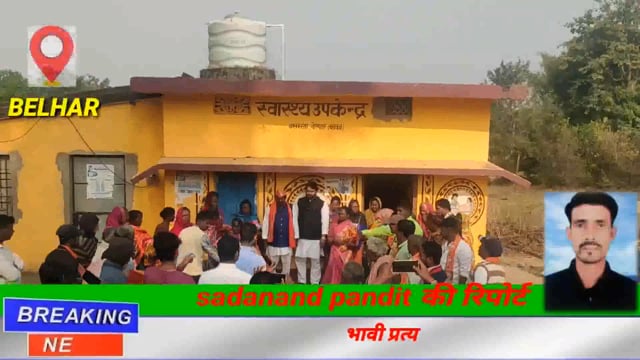 भावी प्रत्याशी आशुतोष राय में गरीब महिलाओं के बीच किया कंबल का वितरण,