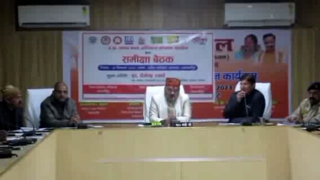 विकास भवन सभागार में उत्तर प्रदेश बाल संरक्षण आयोग के अध्यक्ष ने जिला स्तरीय अधिकारियों के साथ समीक्षा बैठक हुई संपन्न