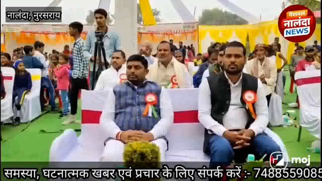 nalanda  :- गुरुकुल इंटरनेशनल स्कूल में ट्रस्ट के माध्यम से गरीब बच्चों की शिक्षा निःशुल्क