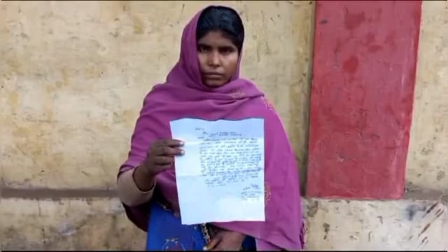 शाहजहांपुर:जलालाबाद के गांव हरेवा में शराबी पति ने महिला के साथ की मारपीट,पीड़िता महिला ने थाने में की शिकायत।