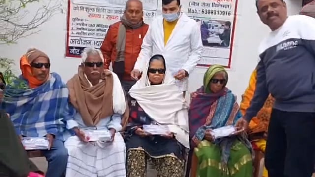 श्री राम आई सेंटर में 10 मोतियाबिंद के मरीजों का किया गया निशुल्क ऑपरेशन दवाई एवं अन्य वस्तुएं उपलब्ध कराई गई