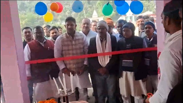 28 फरवरी से आयोजित हो रहे 11 दिवसीय महारुद्र यज्ञ को लेकर यज्ञ कार्यालय का प्रखंड प्रमुख ने फीता काटकर किया उद्घाटन