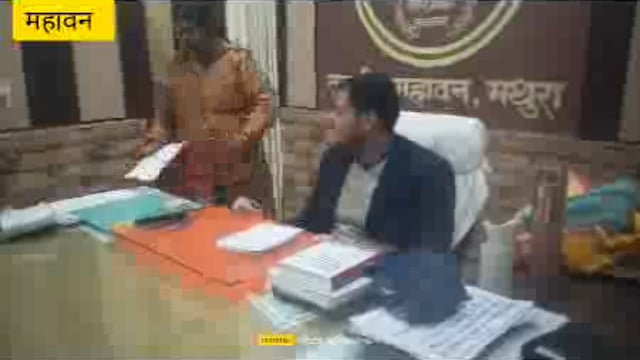 महावन ज्वाइंट मजिस्ट्रेट उप जिलाधिकारी बने शाश्वत त्रिपुरारी में शासन की मंशा के अनुरूप कार्य करने का दिया भरोसा 