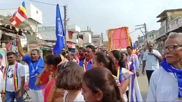 भीमा कोरेगाव शौर्य दिनाच्या सन्मानार्थ अहेरी शहरात महारॅली