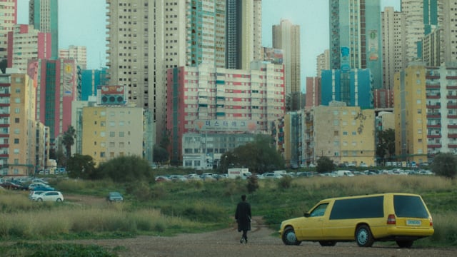 A SPOT IN THE WORLD (Trailer)