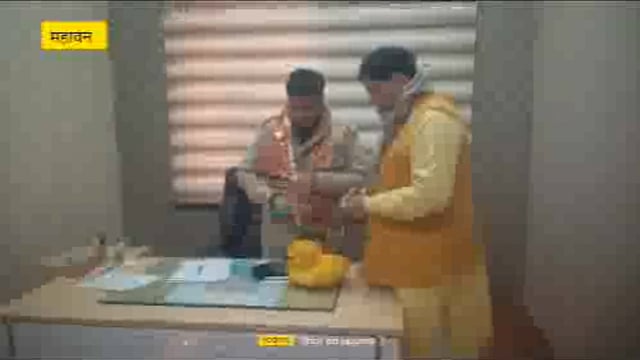 भूषण वर्मा बने महावन तहसील के नए क्षेत्राधिकार महावन बलदेव रिसीवर ने किया प्रसाद देकर स्वागत