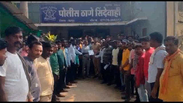 चंद्रपुर  जिल्ह्यात हिट अँड रन च्या विरोधात विरोध प्रदर्शन चे चित्रीकरण. 