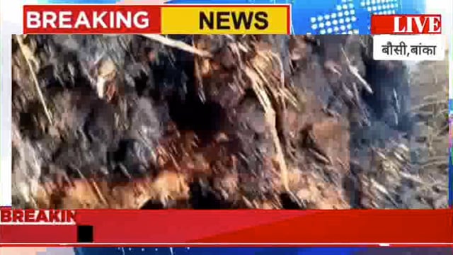 प्रखंड क्षेत्र में कुडरो पंचायत स्थित ऊपर नीमा गांव में धान के पुंज में अचानक आग लग जाने से हजारों की संपत्ति जल स्वाहा 