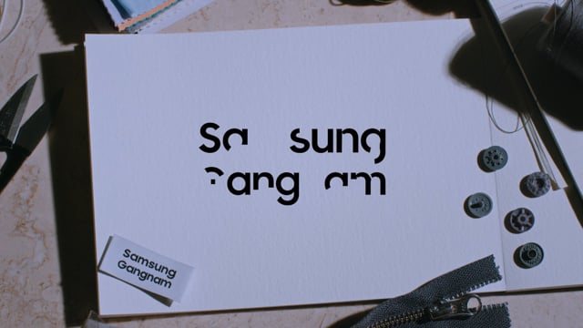 SAMSUNG GANGNAM | WORKWEAR STORY