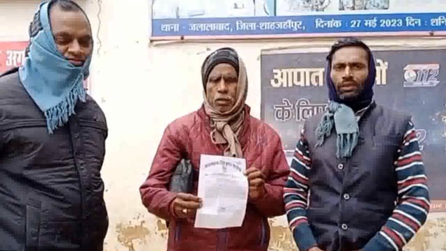 शाहजहांपुर:जलालाबाद झोलाछाप डॉक्टर की लापरवाही से भैंस की हुई मौत,पीड़ित ने डाक्टर पर लगाया आरोप थाने में दी तहरीर