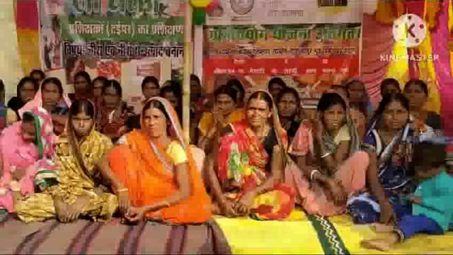 ग्रामोउद्योग योजना के अंतर्गत गया जिले के फतेहपुर प्रखंड क्षेत्र के मेयारि पंचायत में नीरा से गुड़ एवं मिठाई बनने का प्र