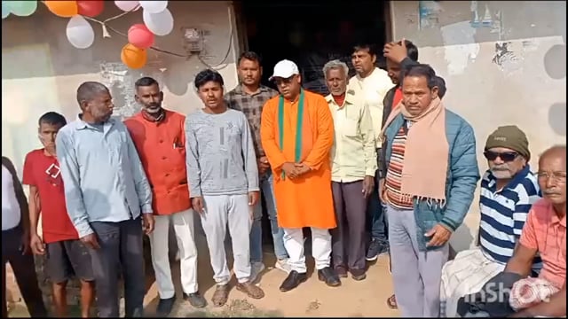 नैनो मित्रा ई कॉमर्स सर्विस सेंटर का हुआ उद्घाटन, बेलहर पश्चिमी मंडल अध्यक्ष संदीप कुमार उर्फ बिनोद कुमार सिंह ने किया उद्घाटन