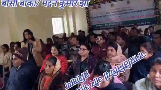 नोडल पदाधिकारी सोनी कुमारी की अध्यक्षता में जनप्रतिनिधियों और अधिकारियों को डीपीआरसी भवन में प्रशिक्षण दिया गया