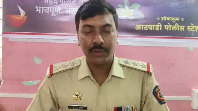 आटपाडी मध्ये अल्पवयीन वेगवेगळ्या मुलींवर बलात्कार आटपाडी पोलीस ठाण्यामध्ये गुन्हा दाखल ;ए पी आय जाधव