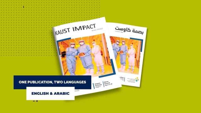 KAUST, IMPACT Winter Magazine