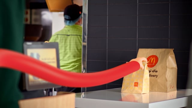 McDonald's Saudi Arabia, Self Ordering Kiosk Commercial