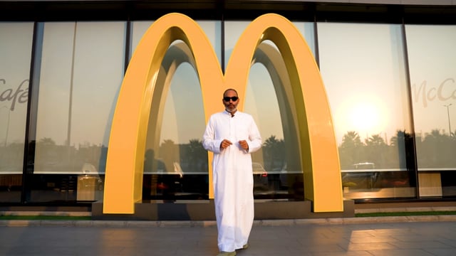 McDonald's Saudi Arabia, The Supplier's Visit