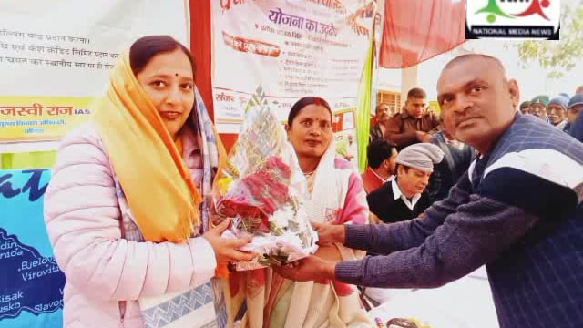 बांसडीह - मैरिटार ग्राम सभा मे विकसित भारत संकल्प यात्रा कार्यक्रम का किया गया आयोजन