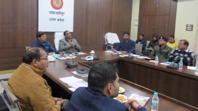 कलेक्ट्रेट के वीसी कक्ष मे जल जीवन मिशन के कार्य की समीक्षा बैठक जिलाधिकारी की अध्यक्षता में हुई संपन्न