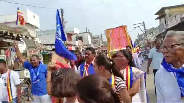 भीमा कोरेगाव शौर्य दिनाच्या सन्मानार्थ अहेरी शहरात महारॅली