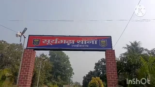 सूरजगढ़ा-एन एच 80 सड़क हादसे में एक व्यक्ति की मौत।