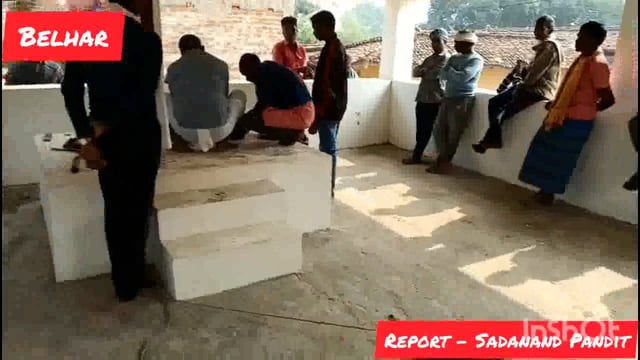 वार्षिक पूजा आदिवासी समुदाय के लोगों ने धूमधाम से किया संपन्न, गांव की समृद्धि की कामना