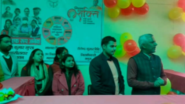 महावन तहसील में महिला हेल्पलाइन डेस्क का जिला अधिकारी शैलेंद्र कुमार सिंह ने किया फीता काटकर किया शुभारंभ किया 