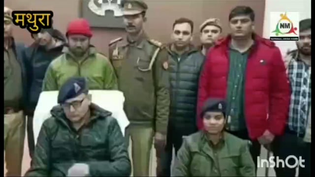 थाना फरह एक तरफा प्रेम संबंधों में की गई थी युवक की हत्या गोली मारकर