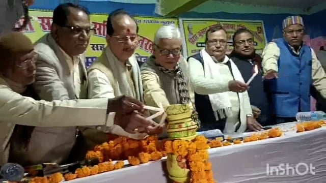 लखीसराय नगर भवन परिसर में जिला अधिवेशन का स्थानीय विधायक ने किया उद्घाटन 