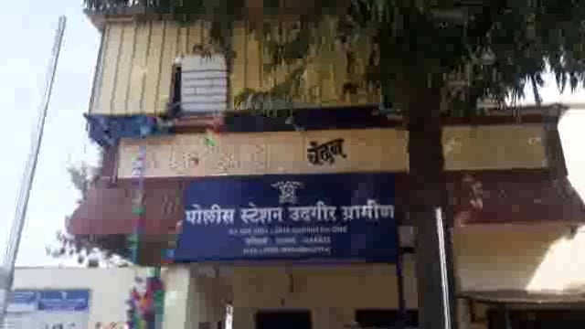 हनुमान नगर येथील महिलेचा छळ,दोघांवर ग्रामीण पोलीस ठाण्यात गुन्हा दाखल