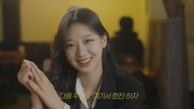 홍보영상 썸네일