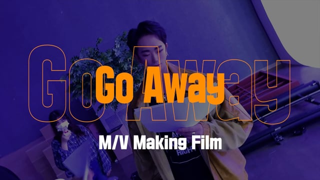 메이킹 영상 썸네일