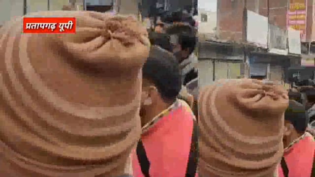 प्रतापगढ़ में ब्लड चढ़ाने के दौरान प्रसूता की मौत: परिजनों ने किया हंगामा, डिप्टी सीएमओ ने अस्पताल को किया सील