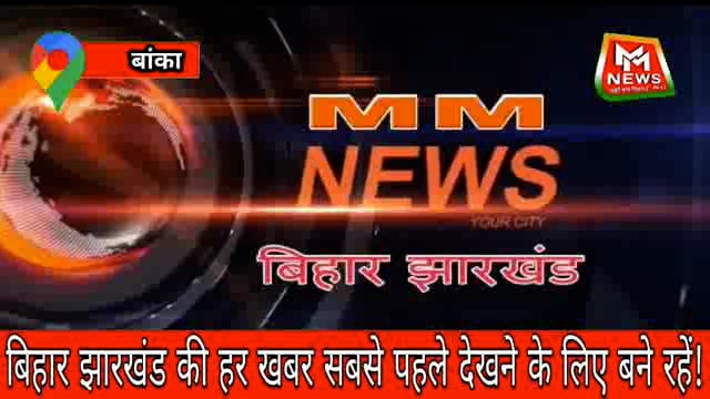 मन की बात कार्यक्रम सुनते हुए 