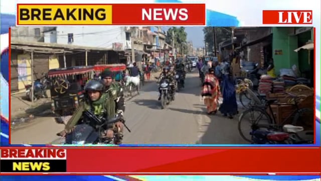 जिसे लेकर पुलिस प्रशासन द्वारा विभिन्न तैयारी चरम पर है