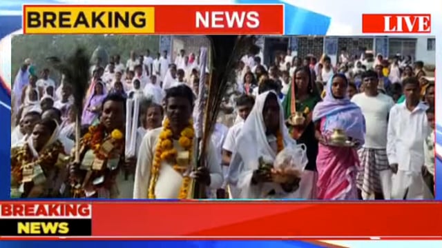 बंगाल, झारखंड व बिहार के तीन संस्कृतियों के लोग की रहती है मेले में भागीदारी बौंसी मेला आयोजन के दौरान बाहर से आने वाल