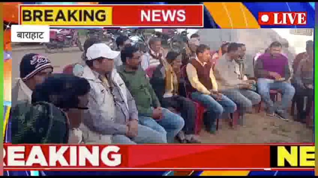 22 जनवरी को अयोध्या जाने को लेकर भाजपा कार्यकर्ताओं ने बैठक 