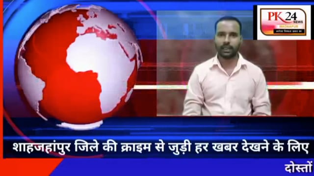 उत्तर प्रदेश के सीएम योगी आदित्यनाथ आज ढाकिया परवेजपुर मे पहुंचे दिवंगत विधायक मानवेंद्र सिंह के चित्र पर पुष्पांजलि कर 