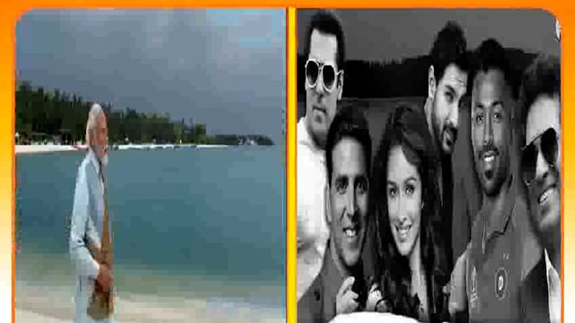 बस 100 कदम ने लक्ष्यदीप की तस्वीर बदल दिए