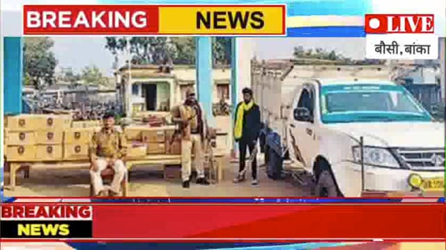 बरामद शराब व गिरफ्तार तस्कर के साथ पुलिस पदाधिकारी।