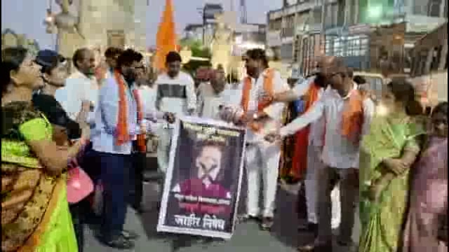 छत्रपती शिवाजी महाराज चौक येथे ठाकरे गटांनी केला नार्वेकर यांचा जाहीर निषेध