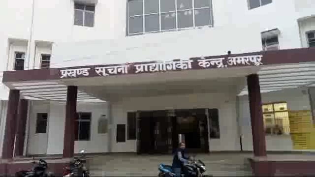 राजस्व एवं भूमि सुधार विभाग के निर्देश पर अमरपुर सीओ ने कर्मचारियों के बीच किया पंचायत आवंटित