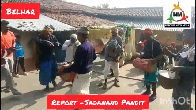 आदिवासी समुदाय के लोगों ने चिंगुलिया गांव में धूम धाम से मनाया सोहराय