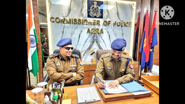 पुलिस कमिश्नरेट आगरा की नवागत के सीपी जे रविंद्र गौड ने ग्रहण किया कमिश्नरेट आगरा पुलिस का पदभार