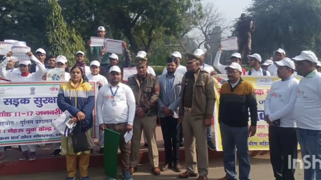 मथुरा बरिष्ठ पुलिस अधीक्षक द्वारा राष्ट्रीय सङक सुरक्षा रैली का आयोजन किया गया
