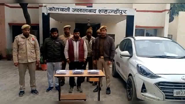 जलालाबाद:पुलिस को मिली बड़ी कामयाबी,कोलापुल रामगंगा नदी के किनारे से पुलिस ने दो मादक पदार्थ तस्कर किए गिरफ्तार