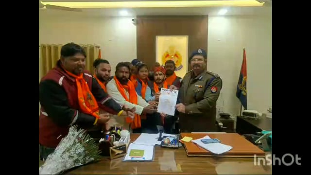 आगरा राष्ट्रीय हिंदू परिषद भारत नेपुलिस कमिश्नर के सब चौधरी जी को ज्ञापन सोपा