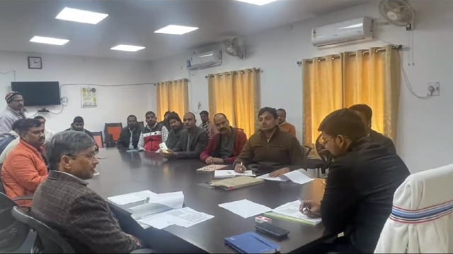 जिला पदाधिकारी ने कम धान खरीद करने वाले पैक्स को 3 दिन का दिया समय; नहीं तो होगा ब्लैक लिस्ट